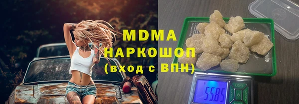 спайс Иннополис