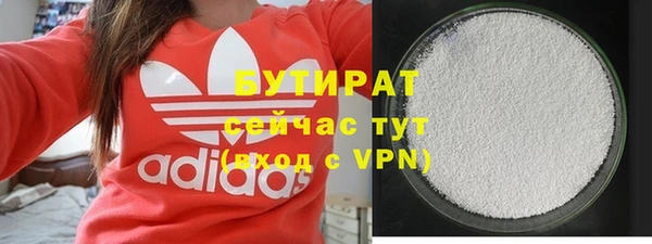 ешки Зерноград