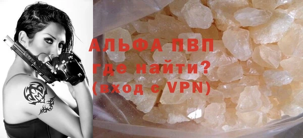 дживик Инсар