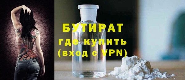 спайс Иннополис