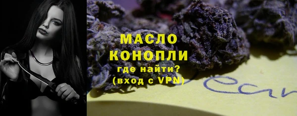 дживик Инсар