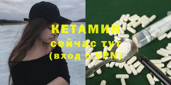 прущие крисы Инта