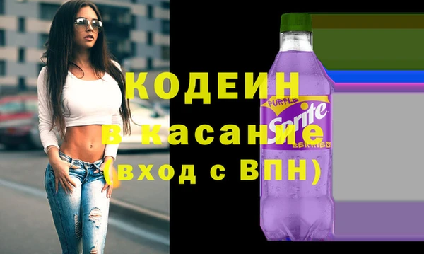 дживик Инсар