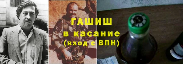 спайс Иннополис