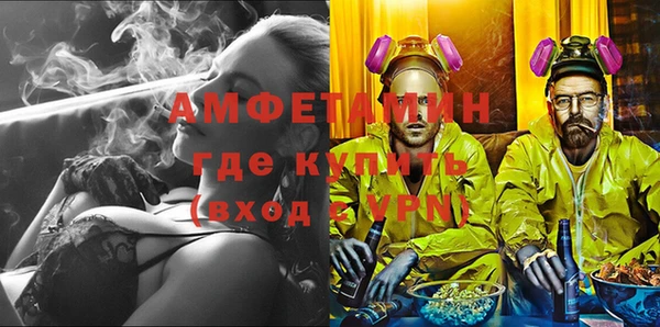 спайс Иннополис