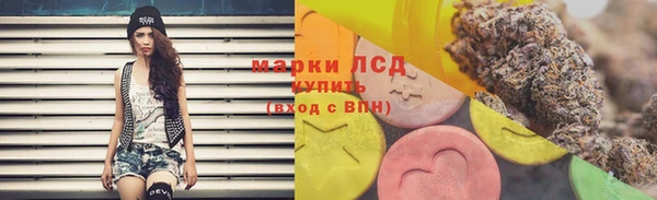спайс Иннополис