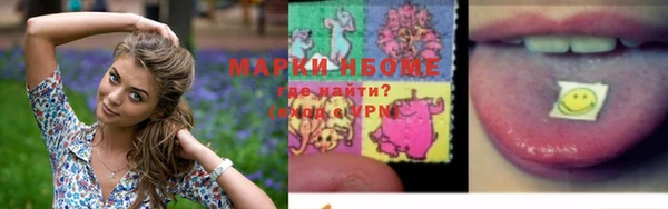 спайс Иннополис