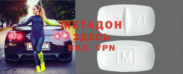 прущие крисы Инта