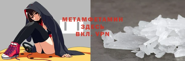 спайс Иннополис