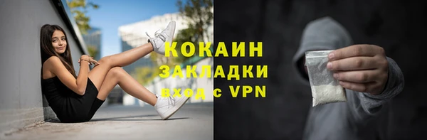 спайс Иннополис