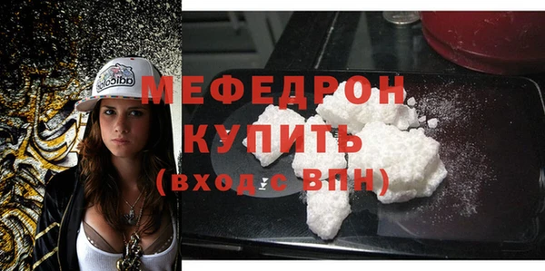 дживик Инсар