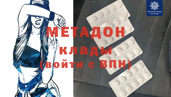 дживик Инсар