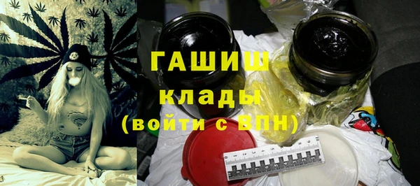 дживик Инсар