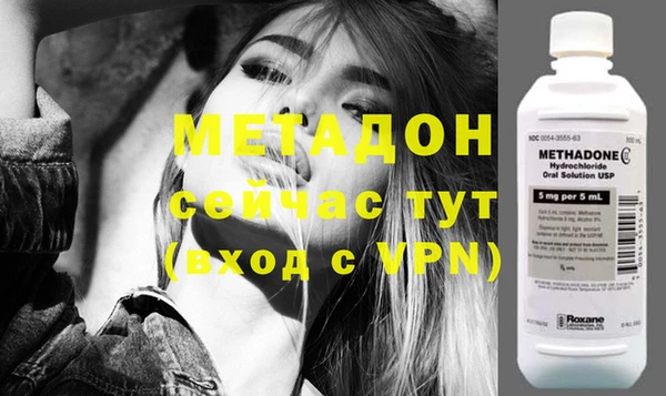 прущие крисы Инта