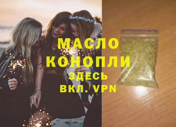 прущие крисы Инта