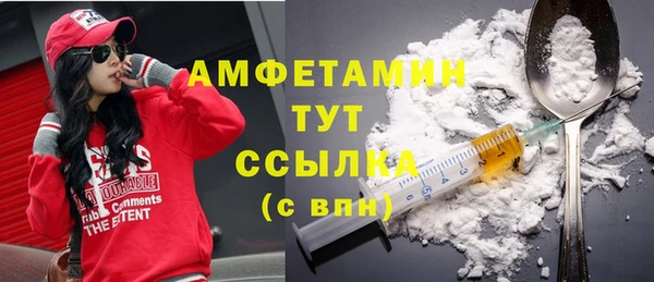 спайс Иннополис