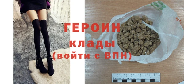 прущие крисы Инта