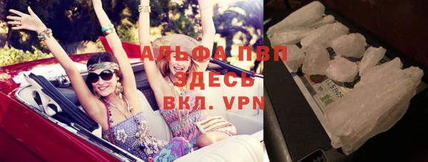спайс Иннополис