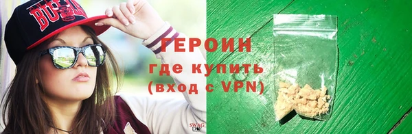 дживик Инсар