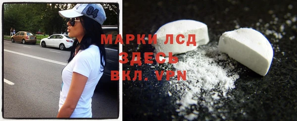 спайс Иннополис