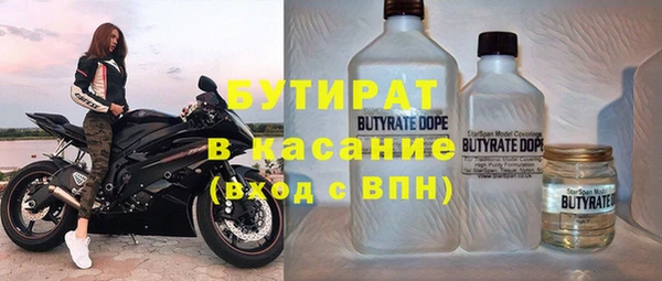 спайс Иннополис