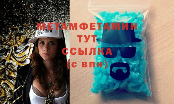 спайс Иннополис