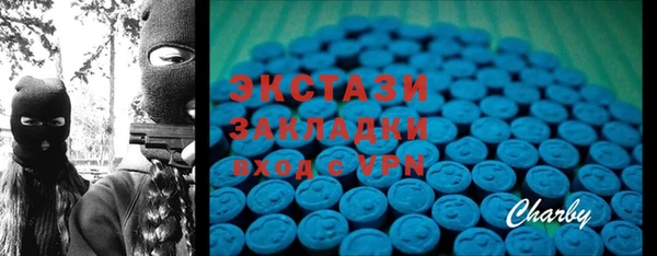 спайс Иннополис