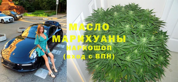 дживик Инсар