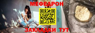 марки lsd Севастополь