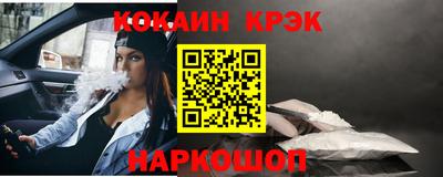 крисы Свободный