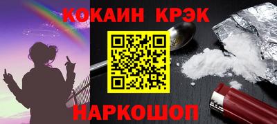 крисы Свободный