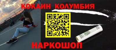крисы Свободный