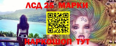 мефедрон мука Северобайкальск