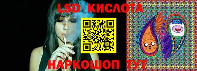 крисы Свободный