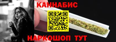 крисы Свободный