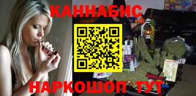 марки lsd Севастополь