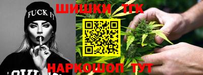 крисы Свободный