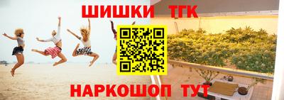крисы Свободный
