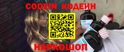 марки lsd Севастополь
