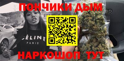 марки lsd Севастополь