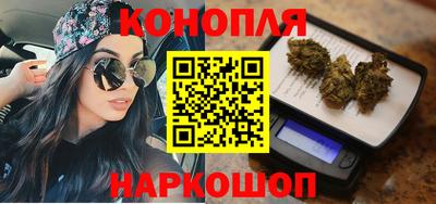 крисы Свободный