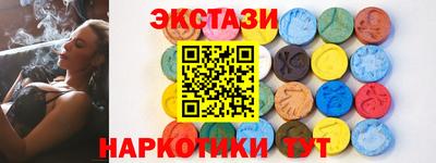 мефедрон мука Северобайкальск