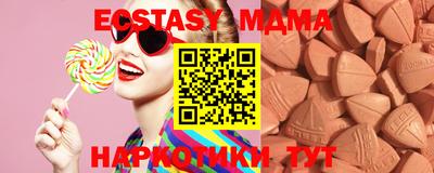 крисы Свободный