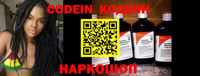 крисы Свободный