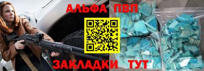 крисы Свободный