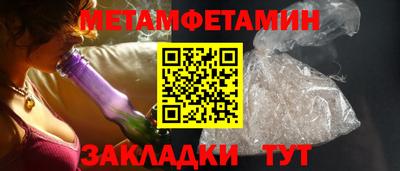 крисы Свободный