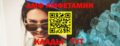 марки lsd Севастополь