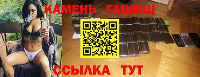 крисы Свободный