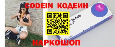 крисы Свободный