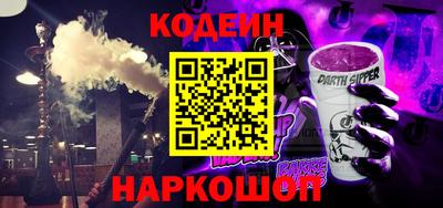 мефедрон мука Северобайкальск